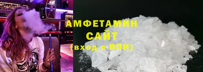 кракен вход  цены   Серафимович  Амфетамин 98% 